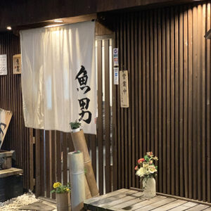 hpspringfes2026data (21)