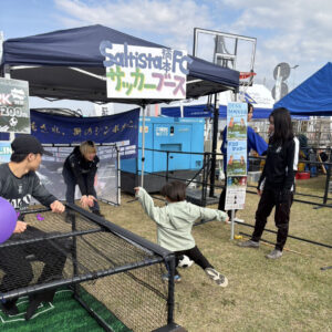 hpspringfes2026data (6)