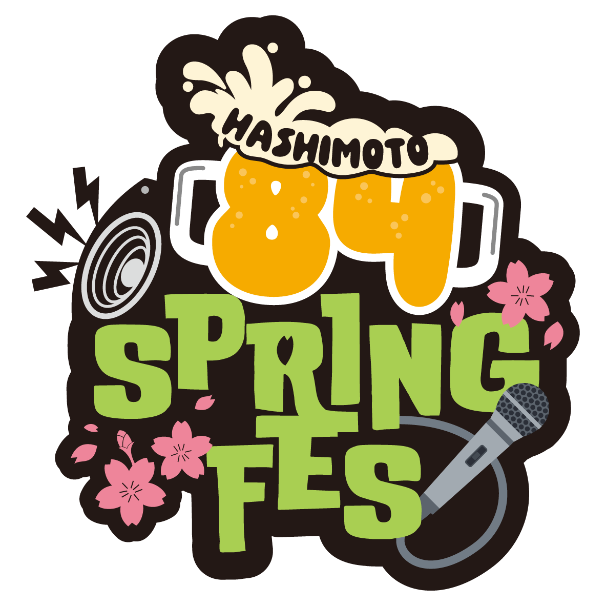 springfes2024logo-cl