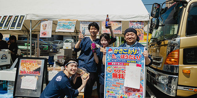 0517-springfes-111