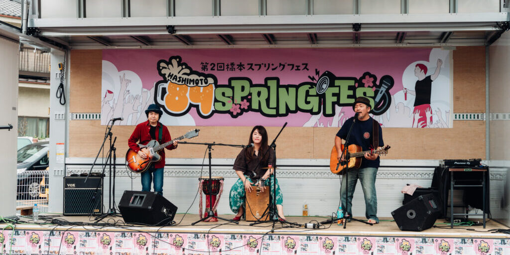 spring-fes2025-photo02 spring-fes2025-photo02